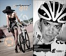  (Cyclepassion)