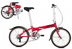 Skládací kolo Dahon Vitesse (Azub Bike)