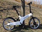 Skládací elektrokolo GoCycle (NaKole.cz)