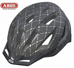 cyklistická přilba přilbu ABUS Urban logo grey