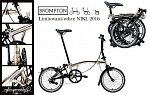 Edice Brompton NIKL 2016.JPG (Cyklospeciality.cz)