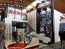 Eurobike 2013